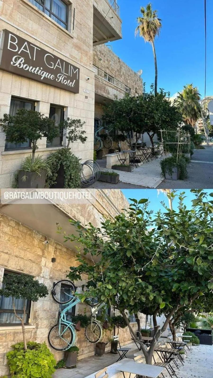 Bat Galim Boutique Haifa