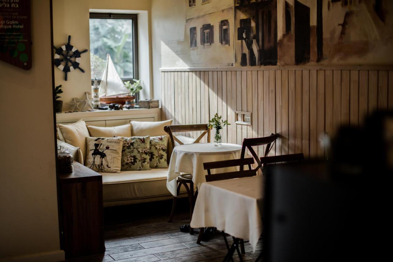 Hotel Bat Galim Boutique Haïfa