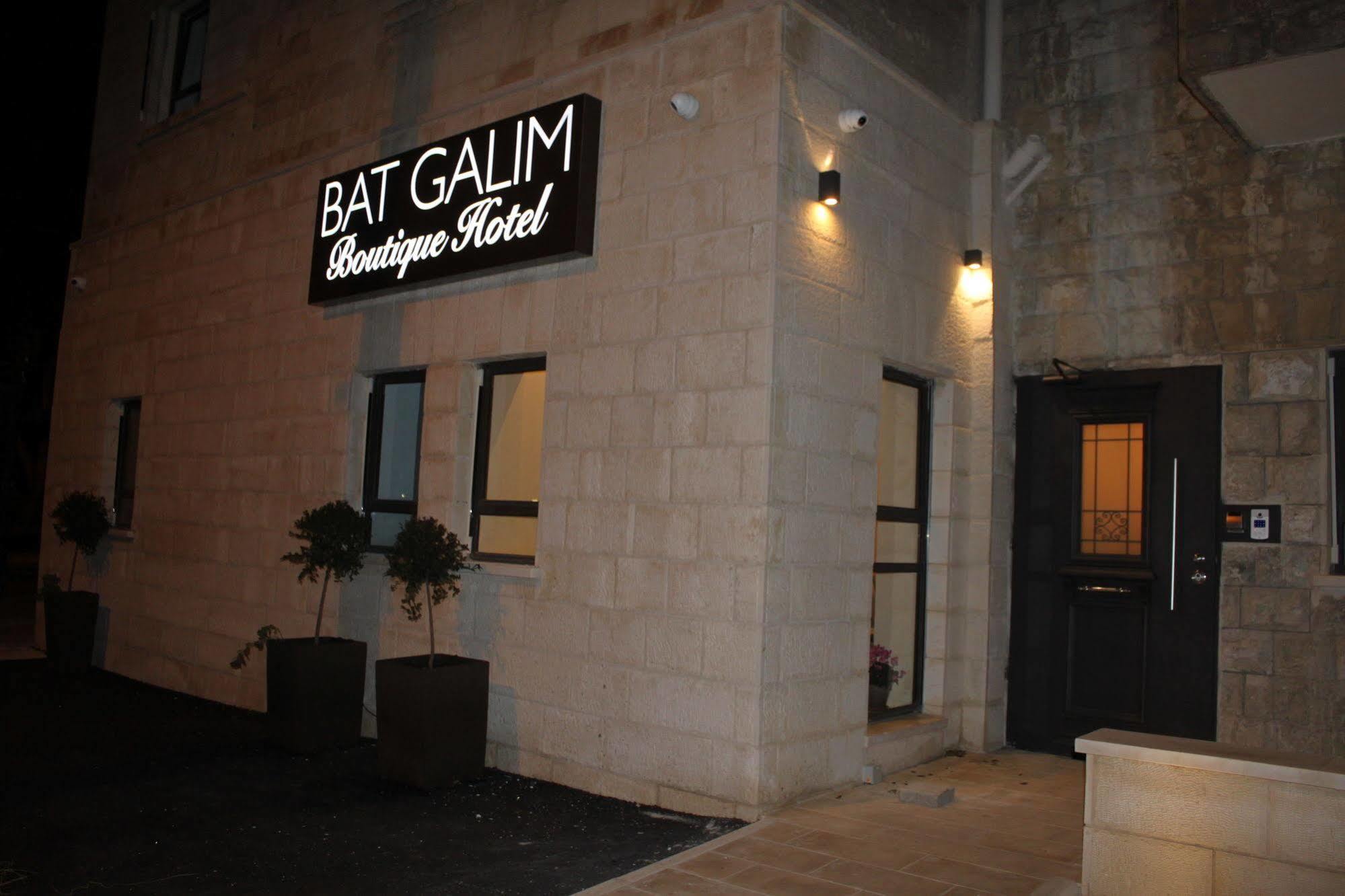 Bat Galim Boutique Haifa